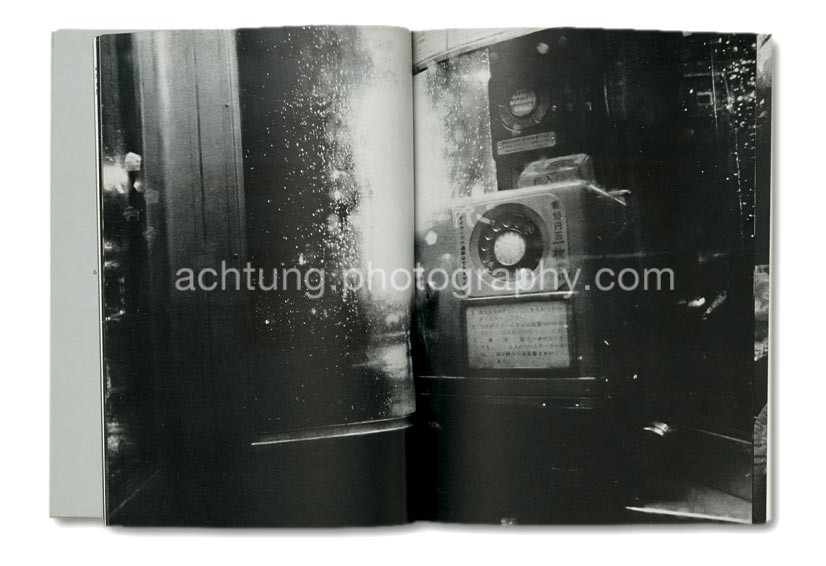 Photography by Takuma Nakahira