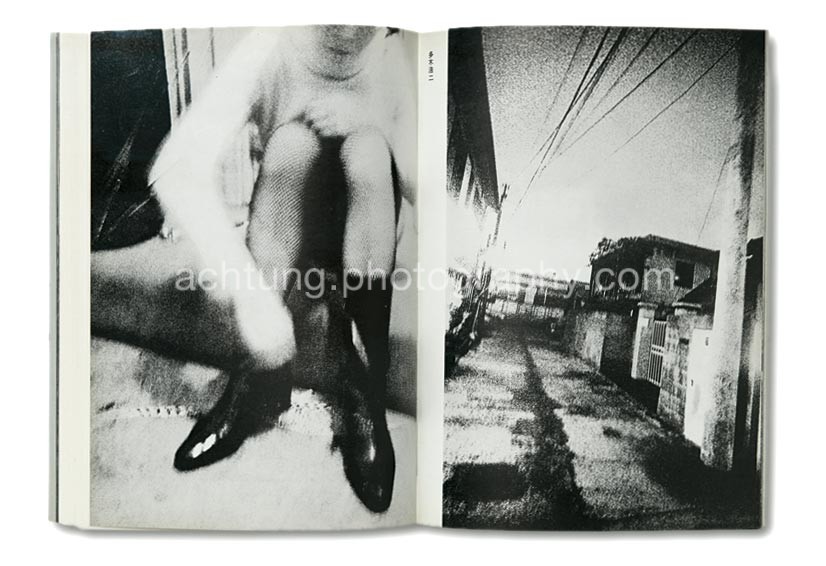 Photography by Yutaka Takanashi