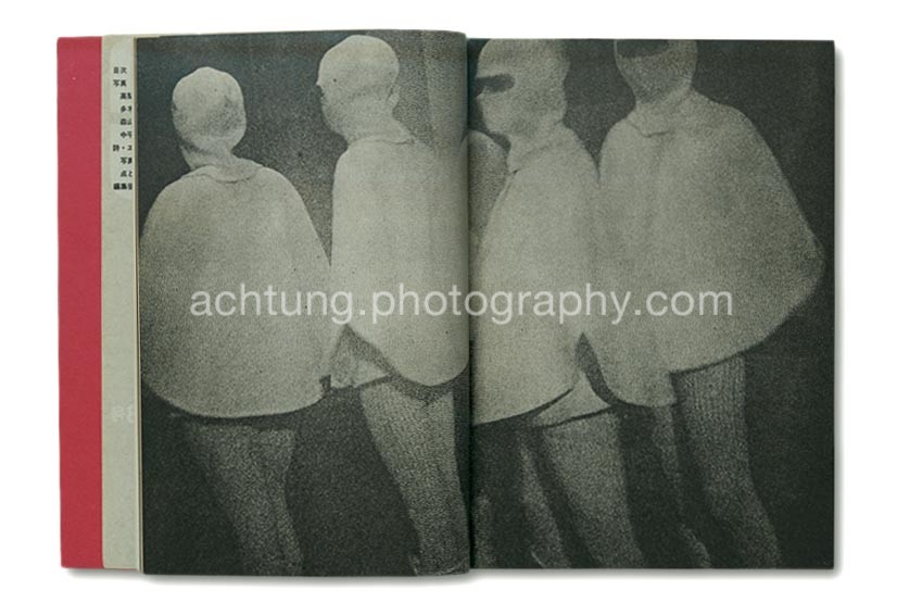 Photography by Yutaka Takanashi