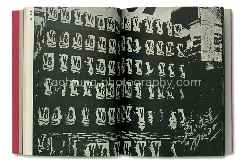 Photography by Daido Moriyama with his signature