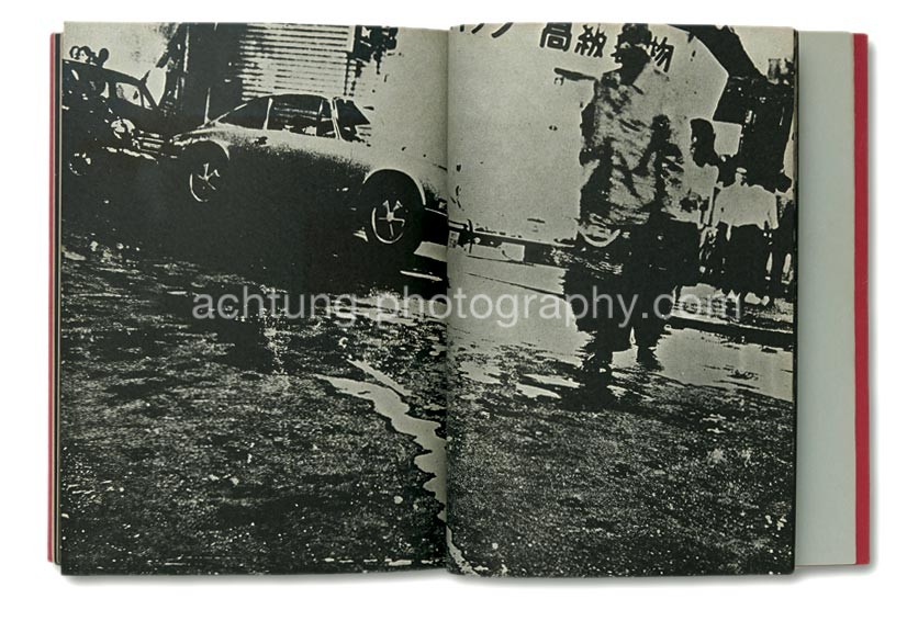 Photography by Takuma Nakahira