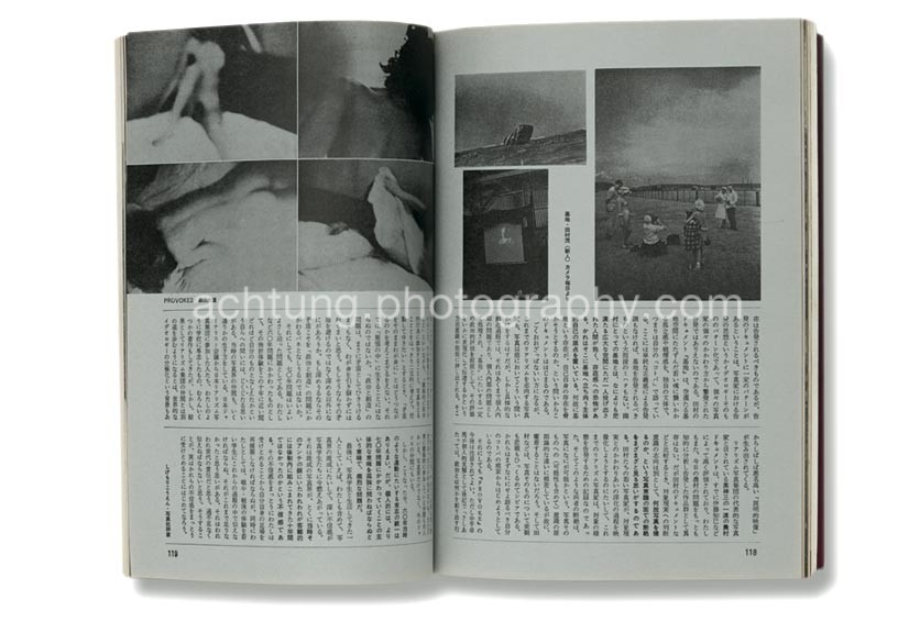 The_Photo-Image_1969_Page